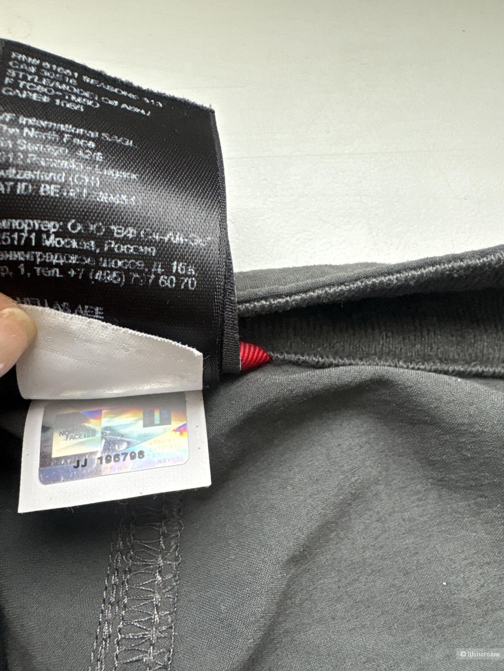 Брюки The north face, размер 30