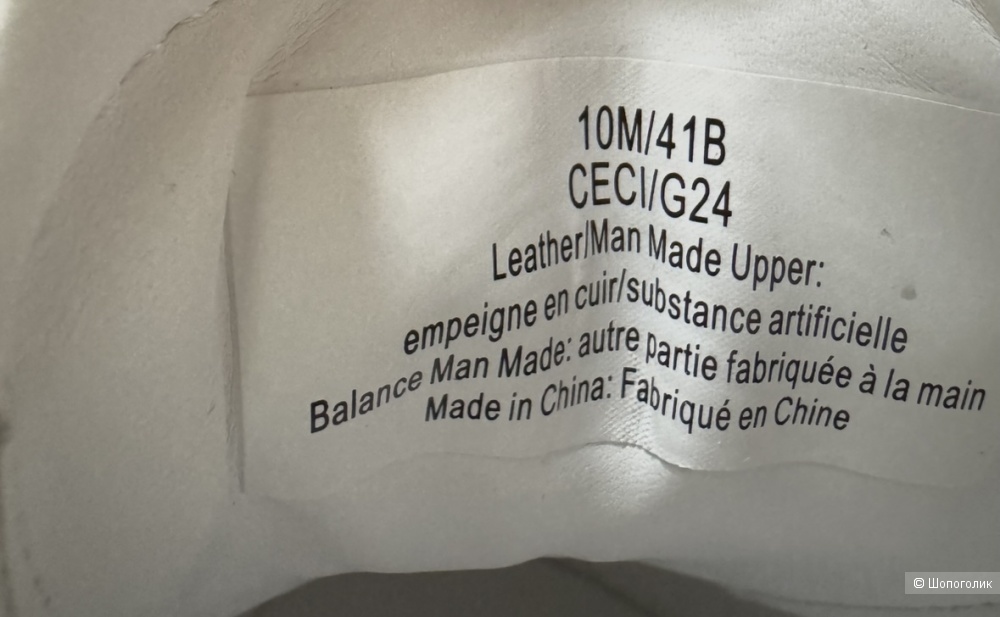 Karl lagerfeld слипоны 40/41