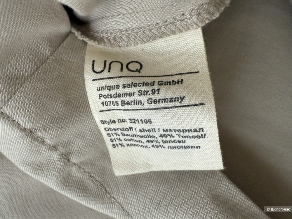 Платье Unq размер 44-46