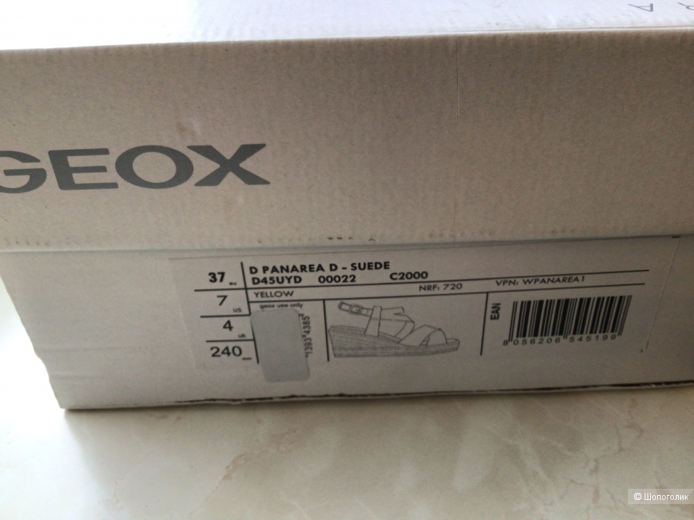 Босоножки Geox, 37