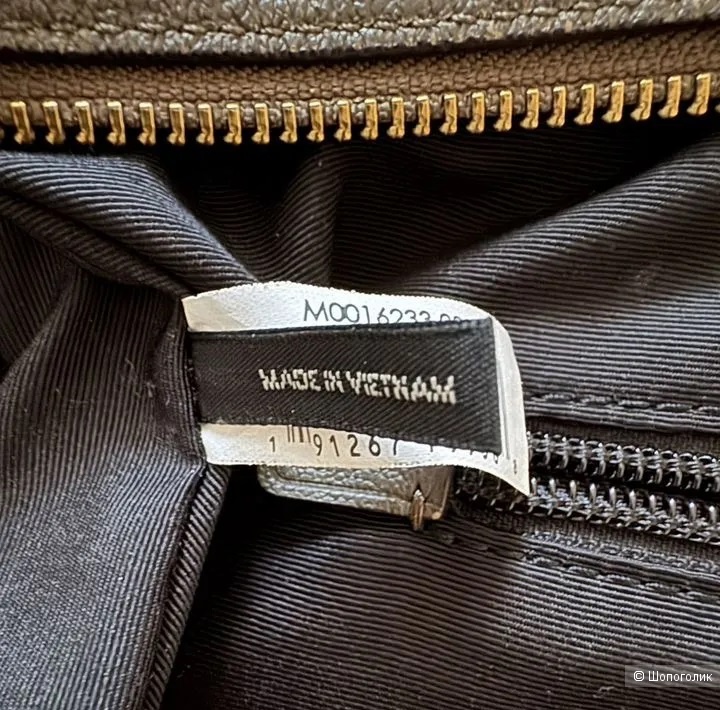 Сумка marc jacobs eclipse оригинал
