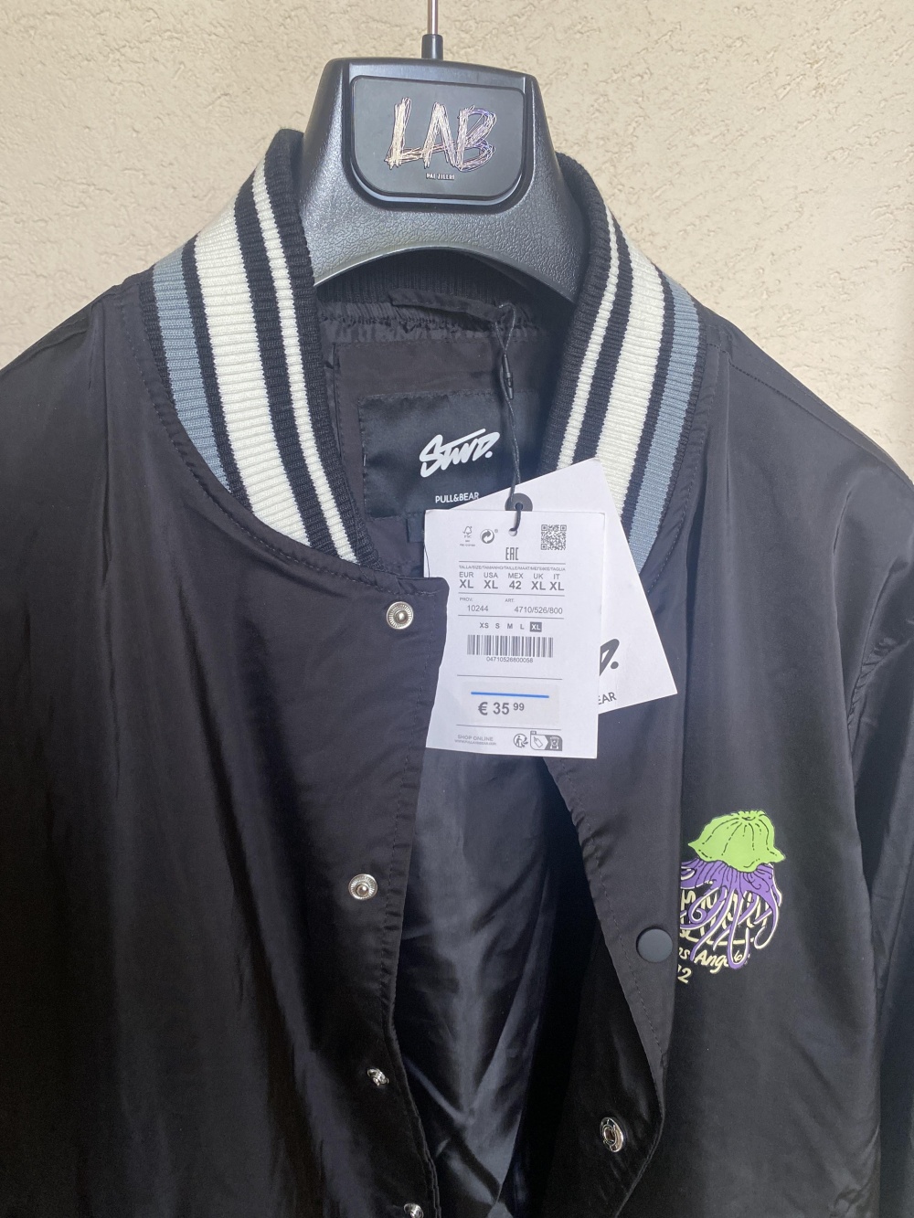 Бомбер Pull&bear, XL