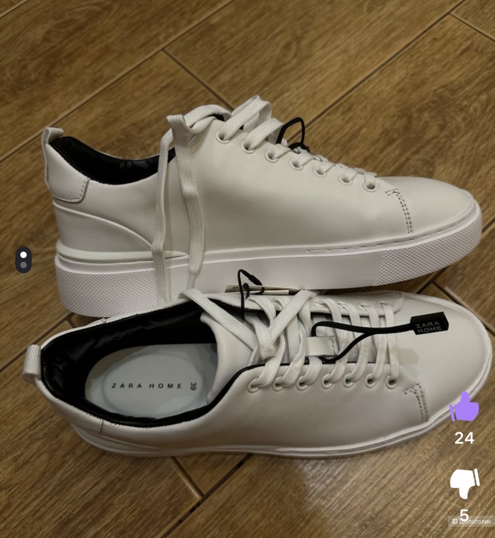 Кеды Zara 37 размер
