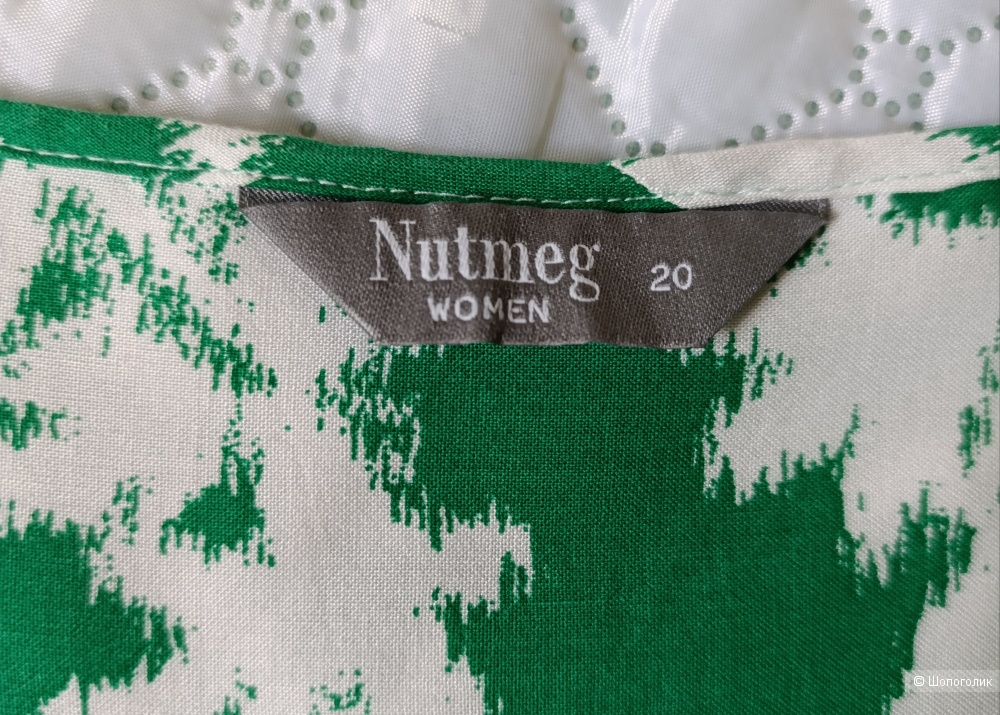 Платье Nutmeg, размер 54