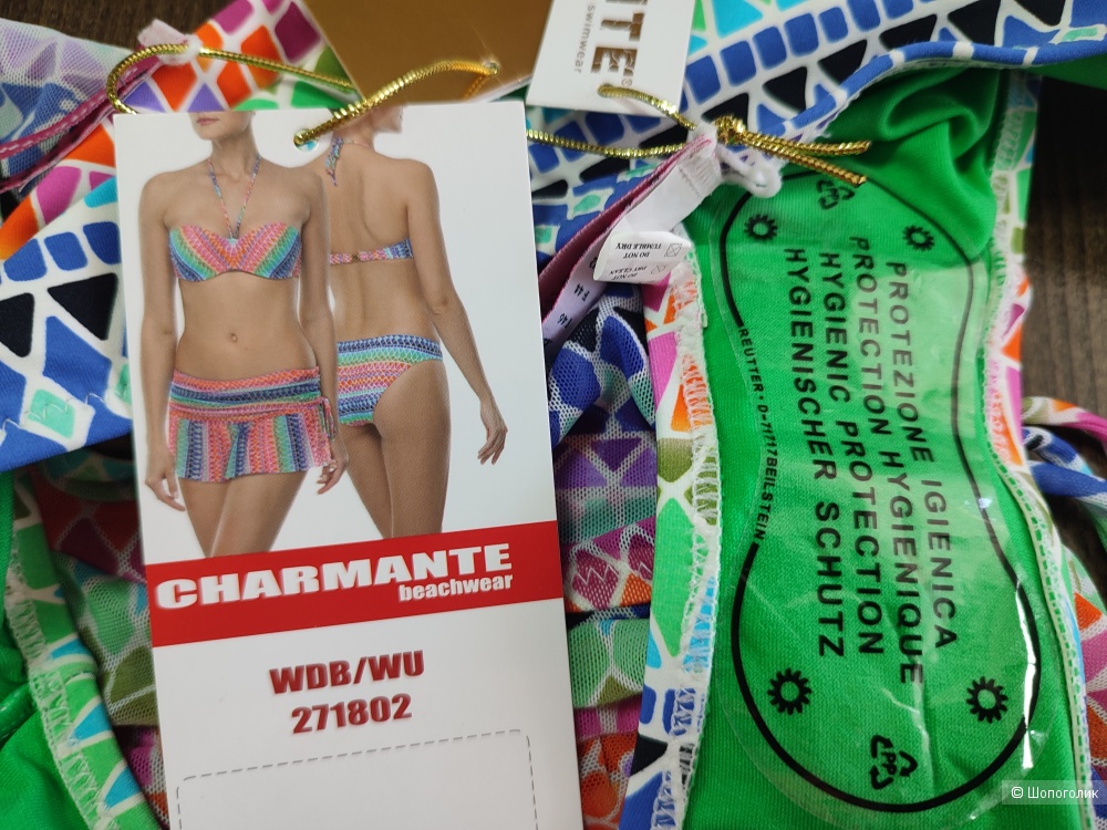 Бикини с юбкой Charmante размер 48
