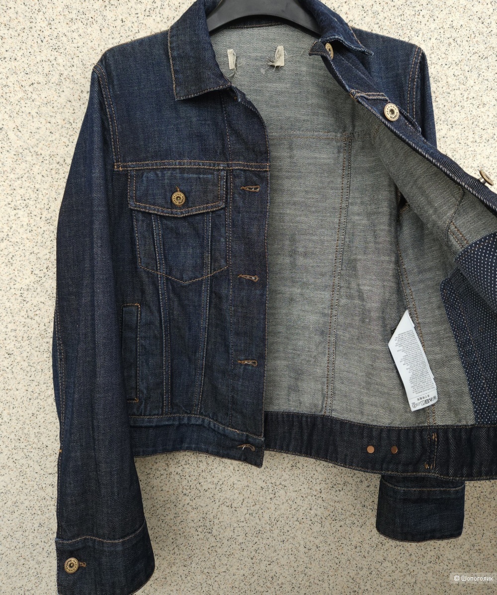 Куртка Max Mara Weekend, 44