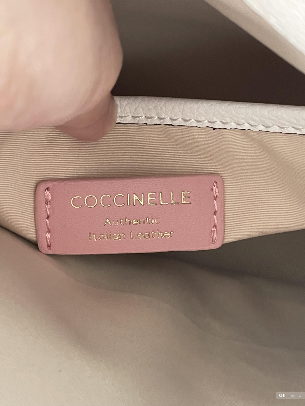 Сумка Coccinelle, 25 на 25 см