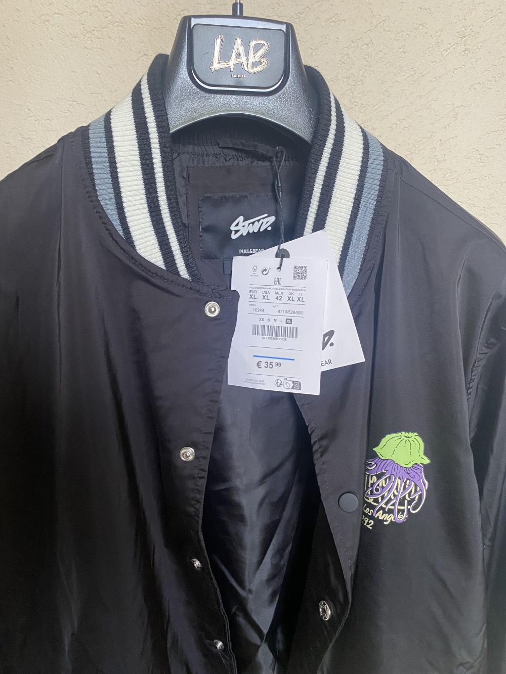 Бомбер Pull&bear, XL