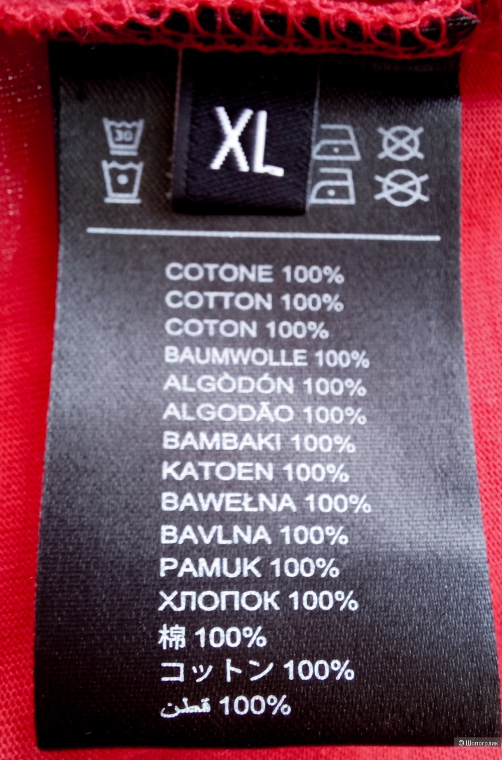 Футболка Richmond, XL oversize