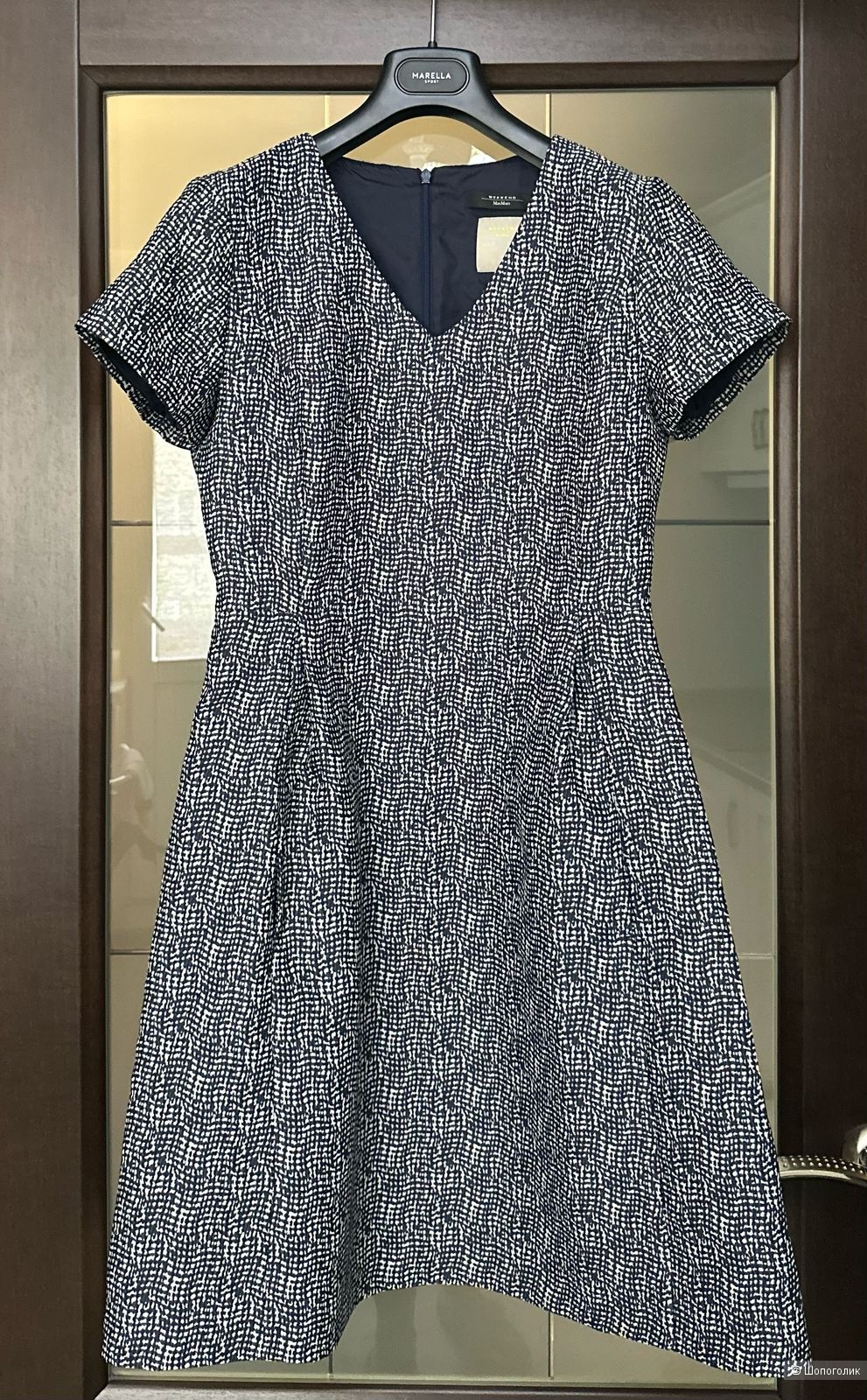 Платье max mara 42/44