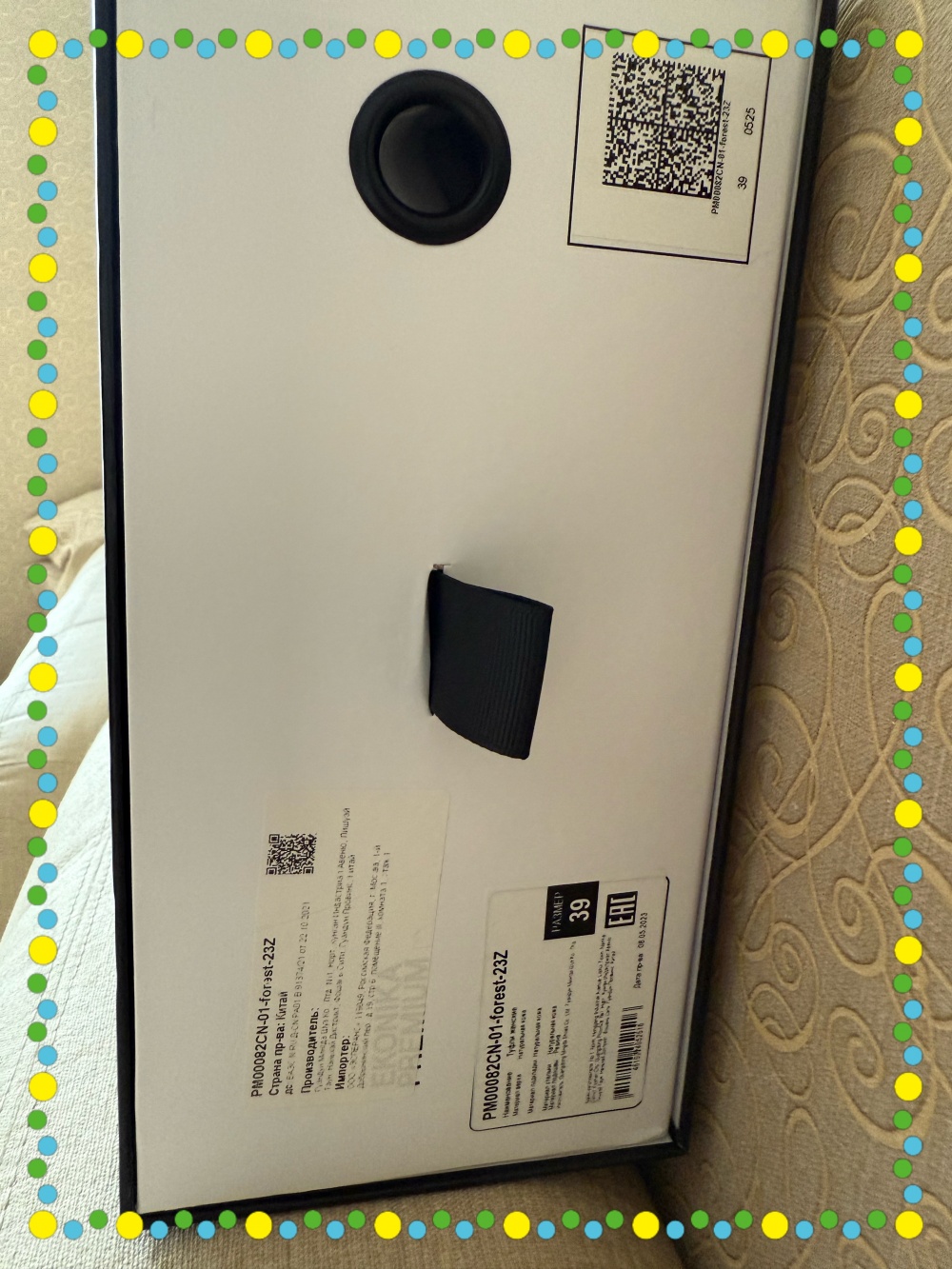 Лоферы Ekonika Premium, 39