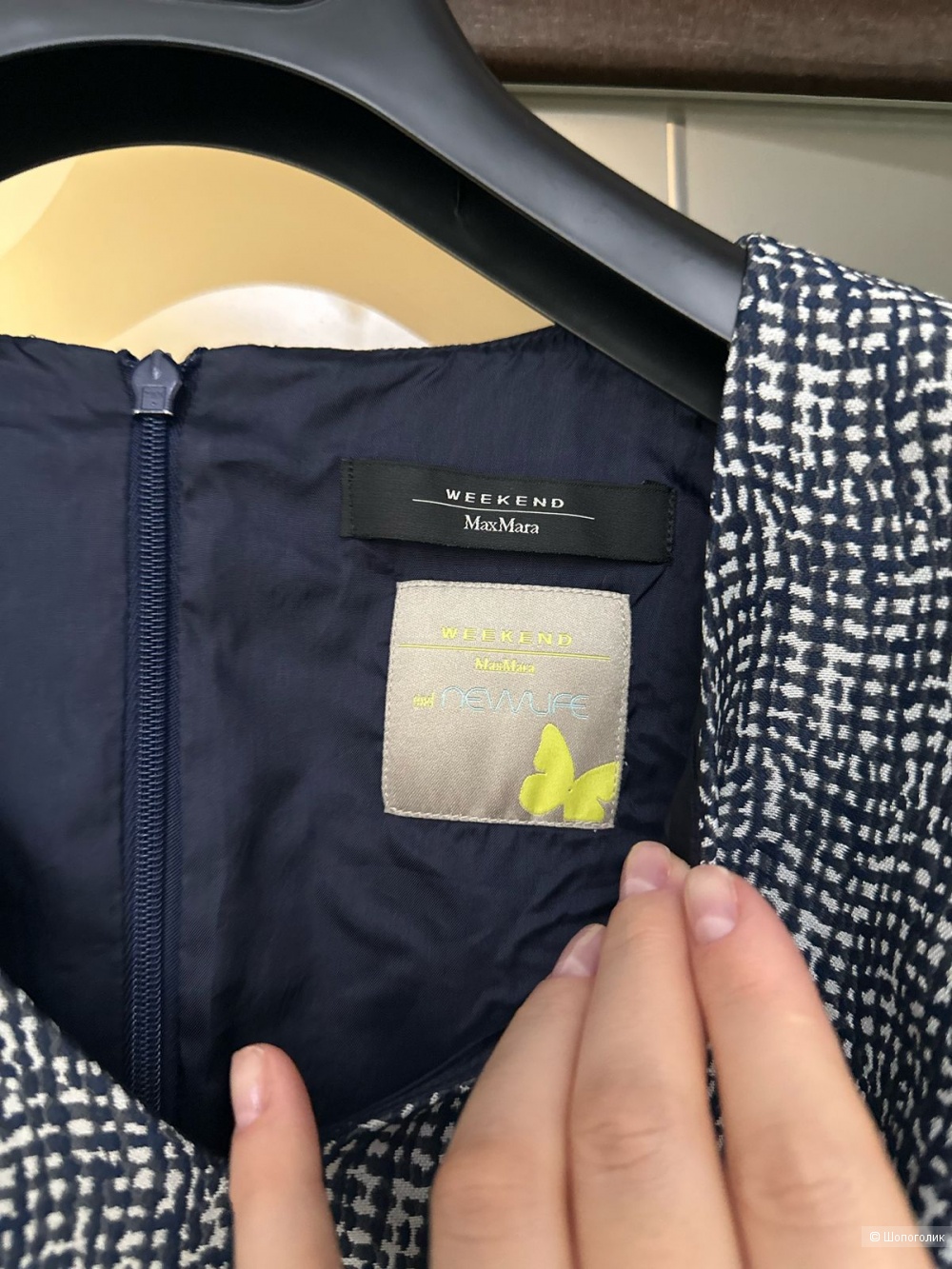 Платье max mara 42/44