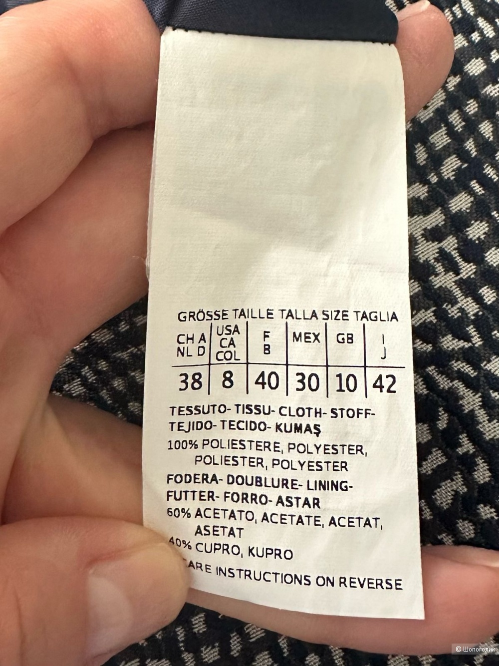 Платье max mara 42/44