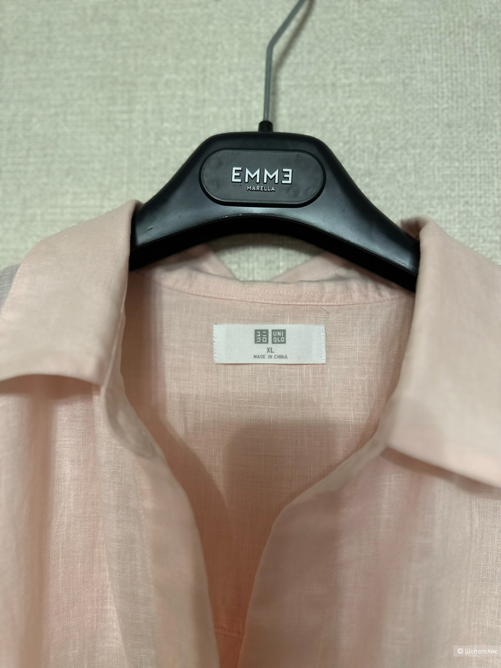 Блуза Uniqlo Xl