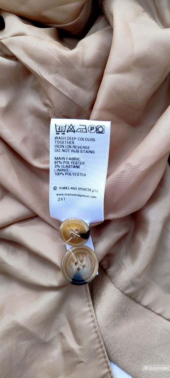 Пиджак женский Marks & Spencer, размер 46-48