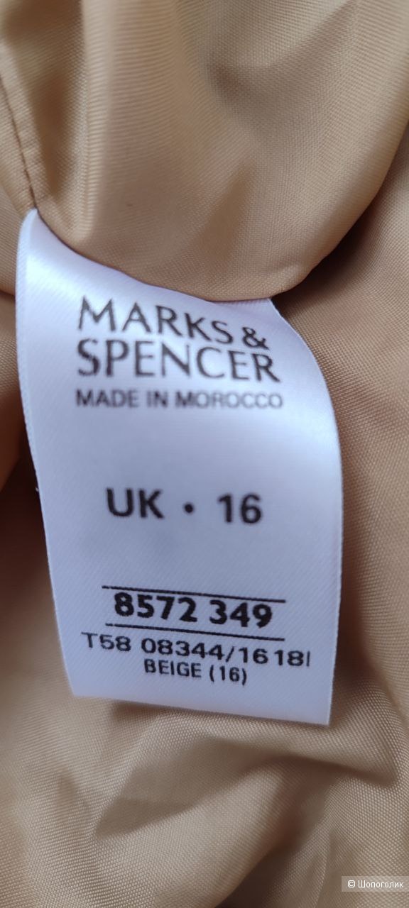 Пиджак женский Marks & Spencer, размер 46-48