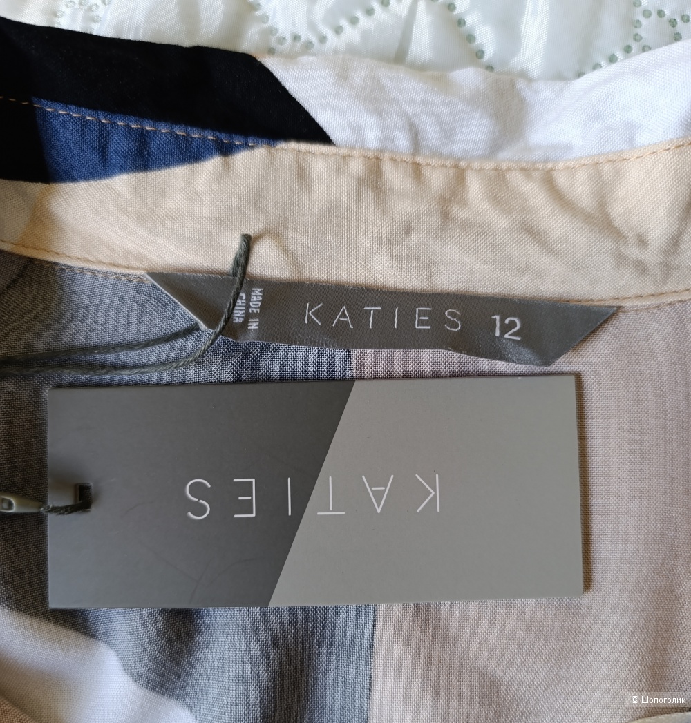 Платье Katies, размер 48-50