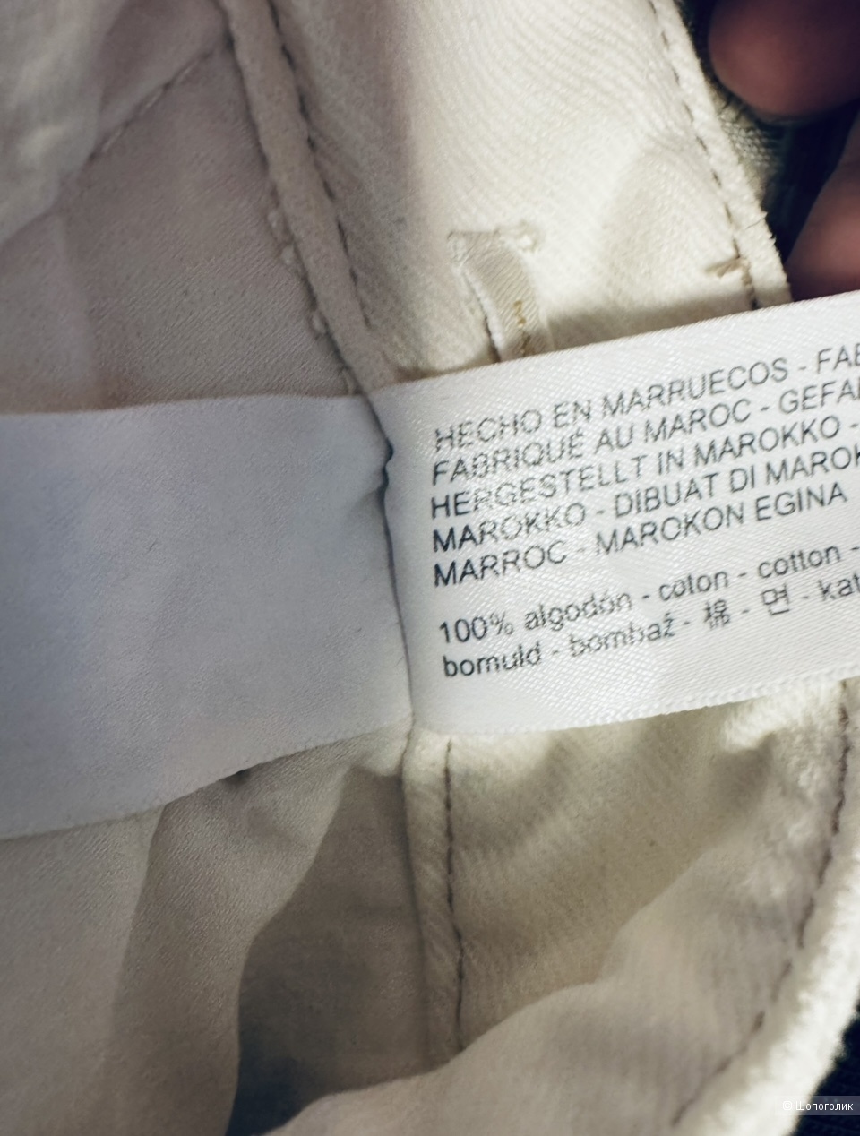 Джинсы/слоучи Massimo Dutti 42/44