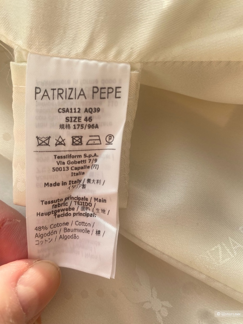 Пиджак Patrizia Pepe Размер: 44/46