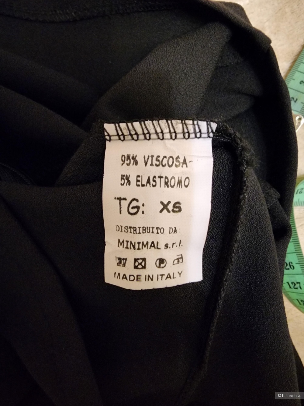Набор (2 платья и лонгслив) 3 шт. Alice + Olivia, MNML,Pepe Jeans,р.XS