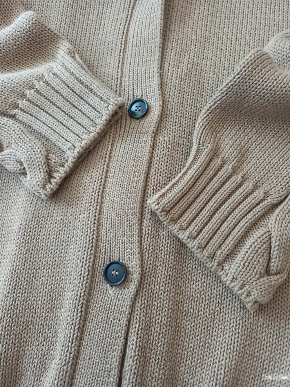 Кардиган Max Mara, размер XL