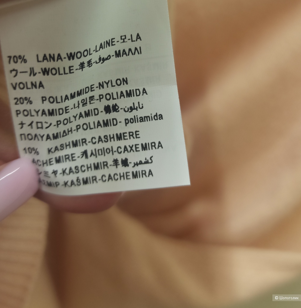 Свитер United Colors of Benetton, размер S, M