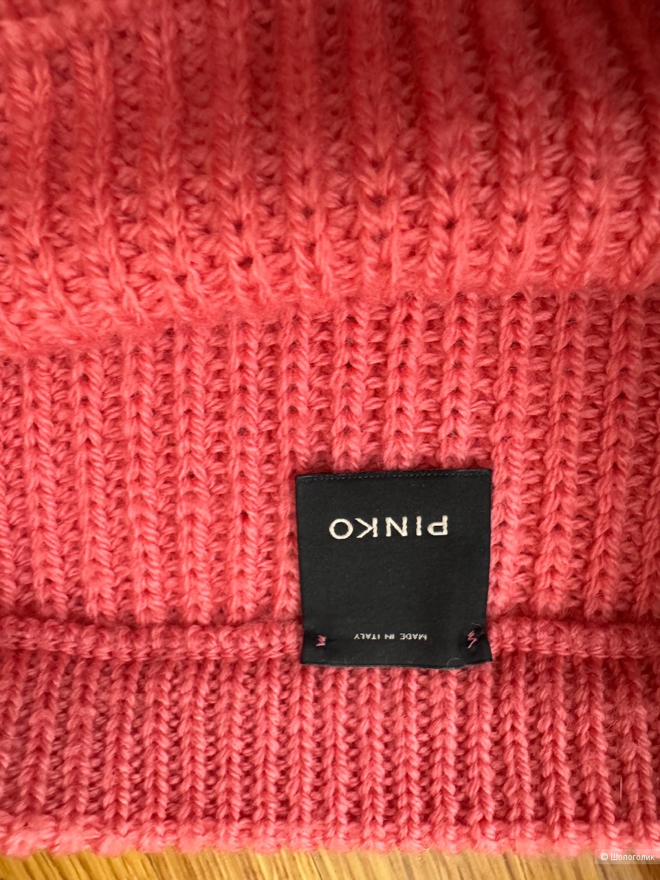 Костюм Pinko, размер xs