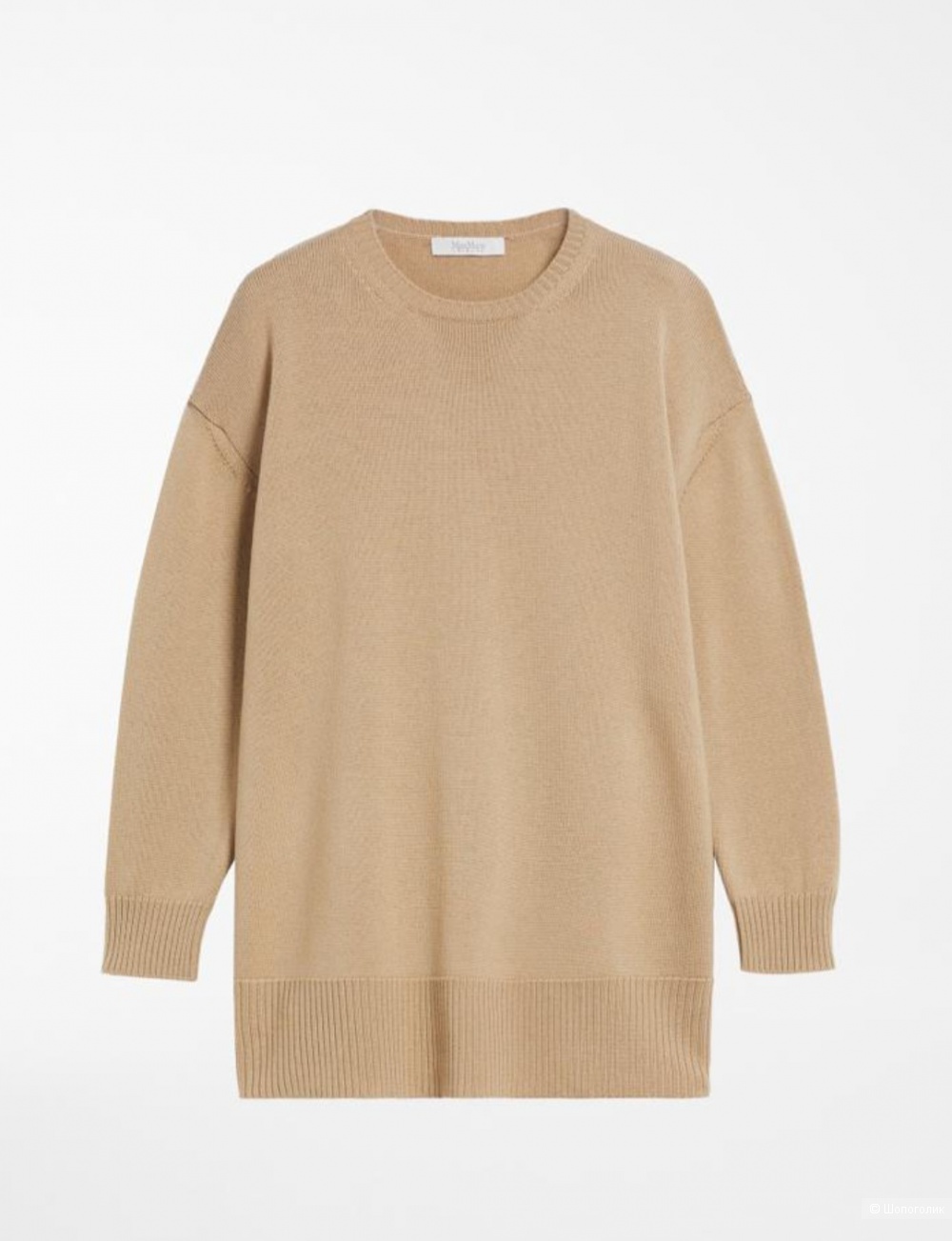 Джемпер Max Mara, размер XXL