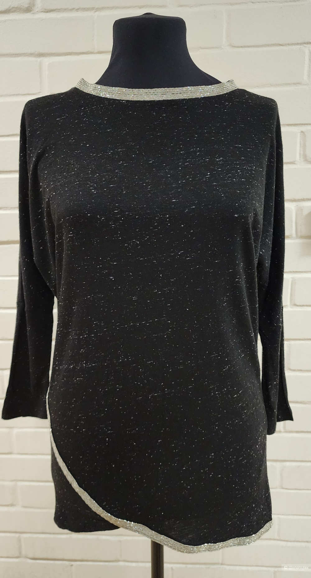 Набор (2 платья и лонгслив) 3 шт. Alice + Olivia, MNML,Pepe Jeans,р.XS