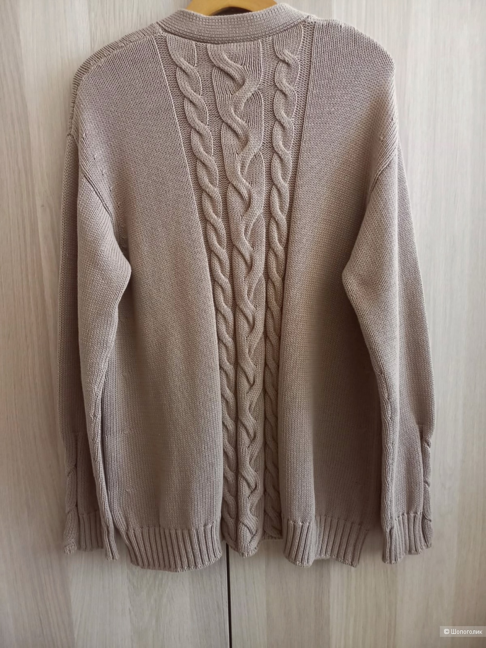Кардиган Max Mara, размер XL