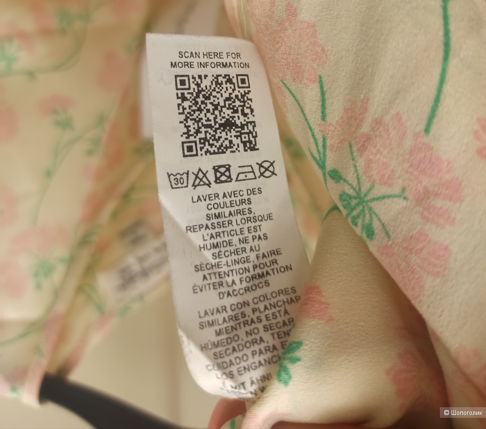 Платье Miss Selfridge, размер S, M