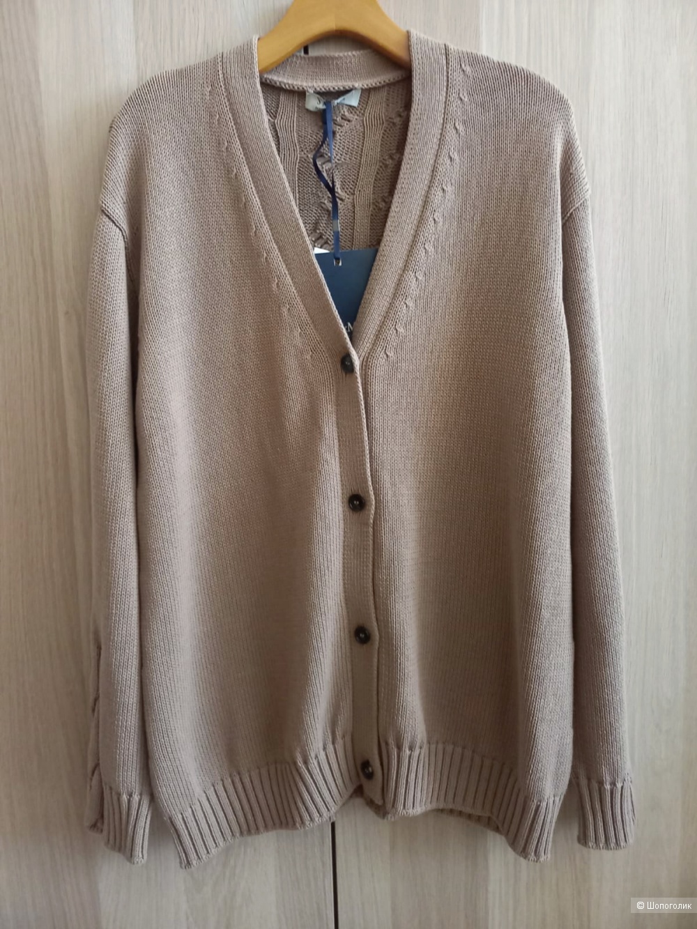 Кардиган Max Mara, размер XL