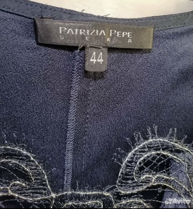 Платье Patrizia Pepe, 44-й р.