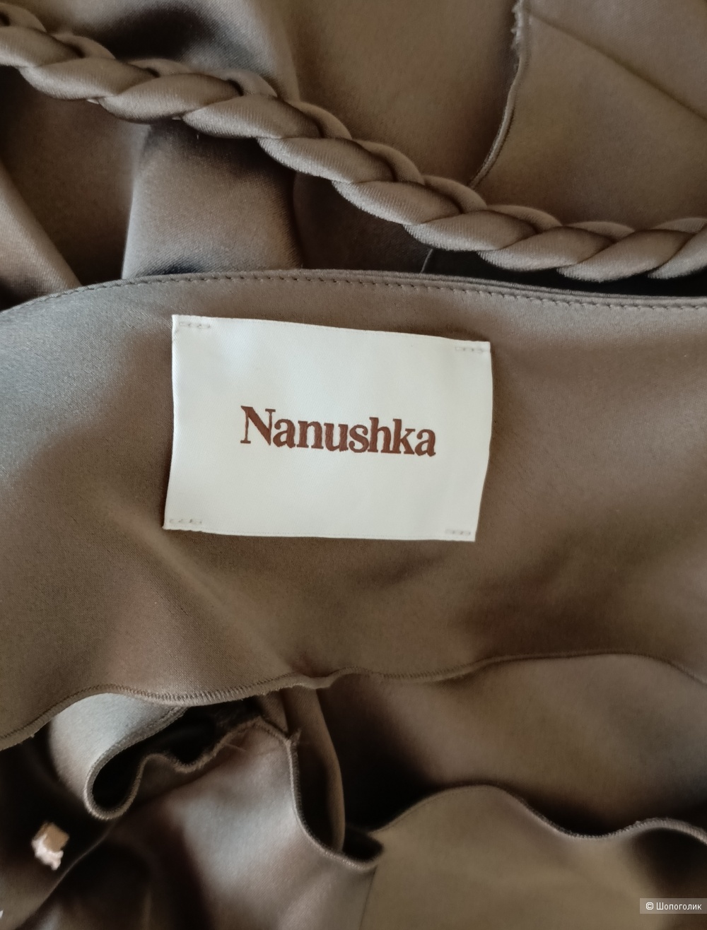 Топ Nanushka размер S