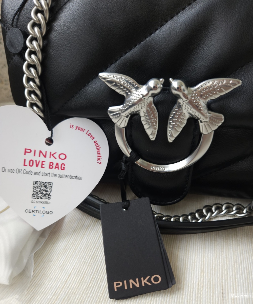 Сумка Pinko Puff