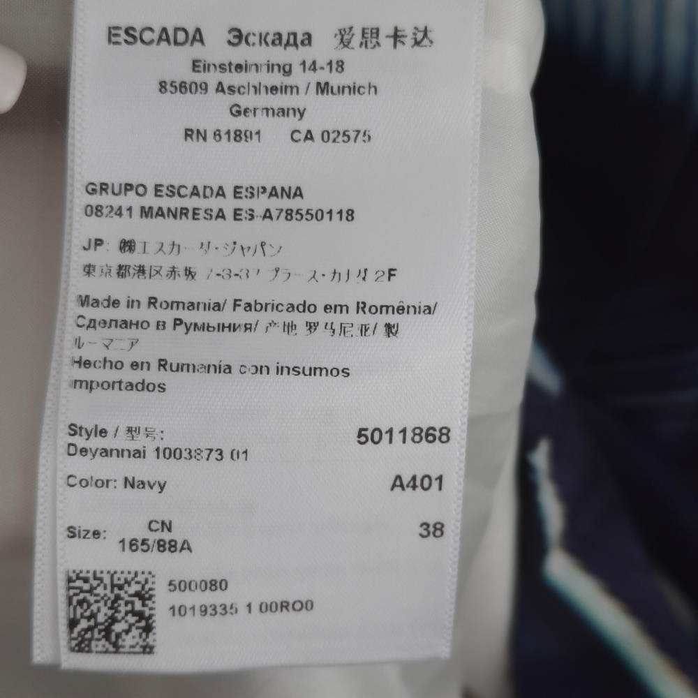 Платье ESCADA , р. EUR 38