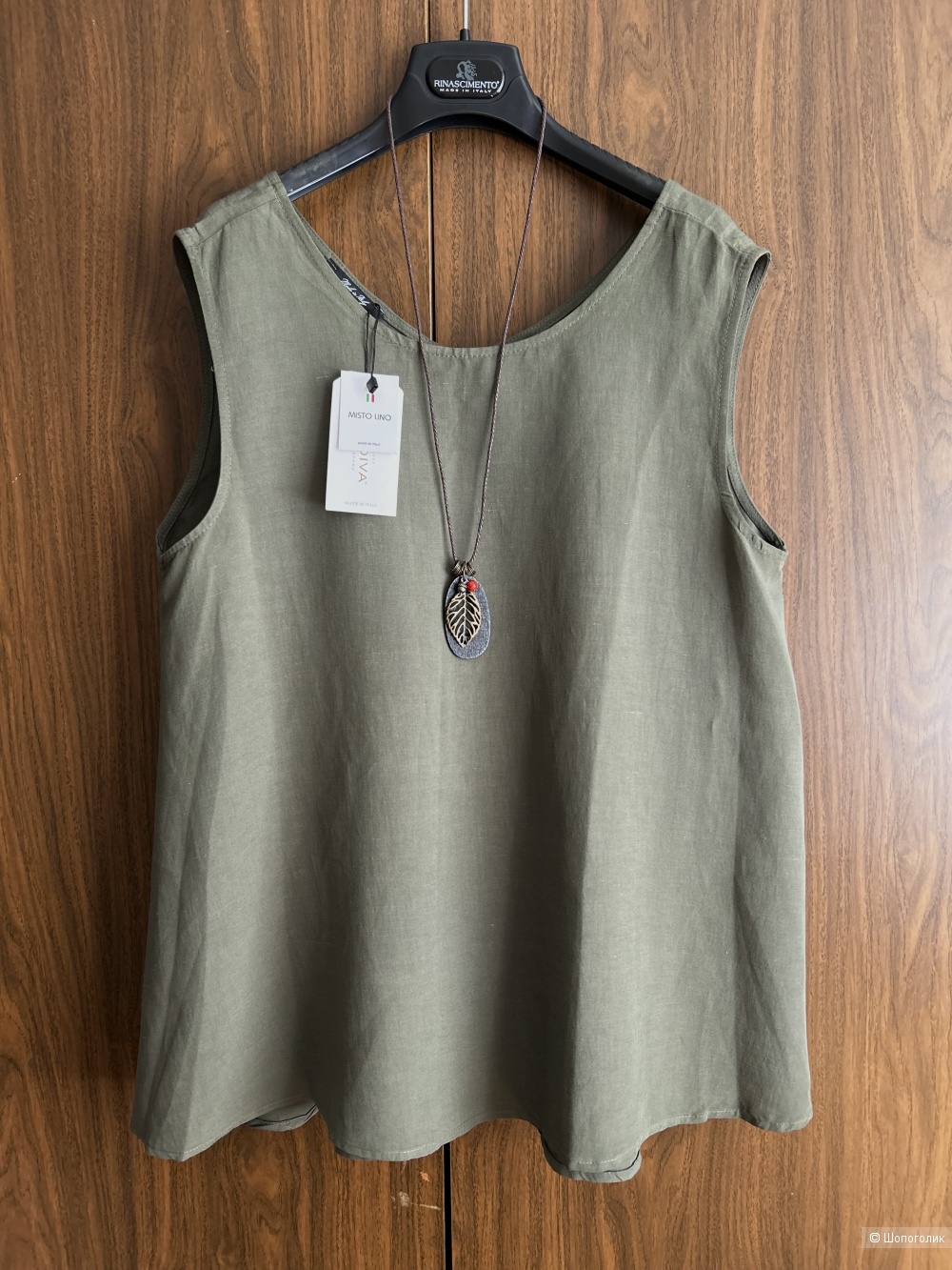 Топ блуза Deadiva. IT XL (48/50 RU)