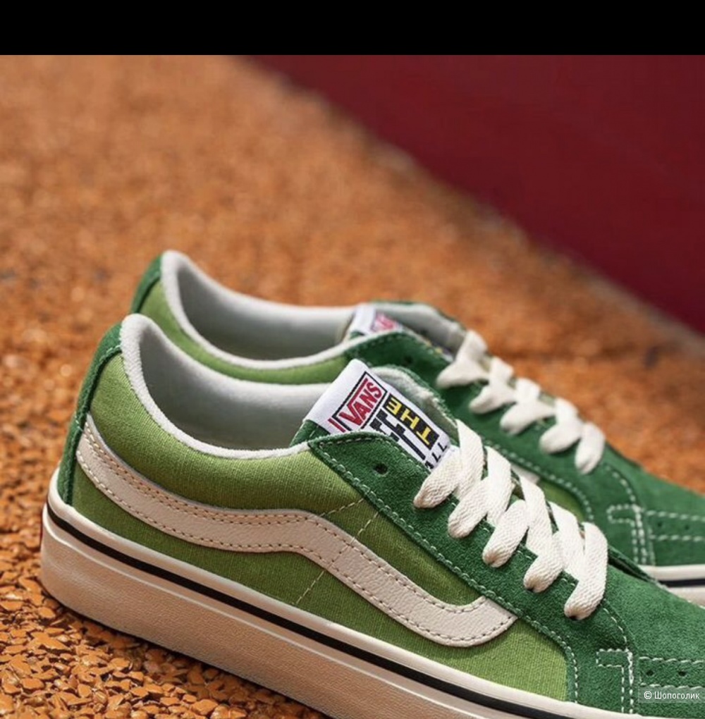 Кеды Vans ,42 размер