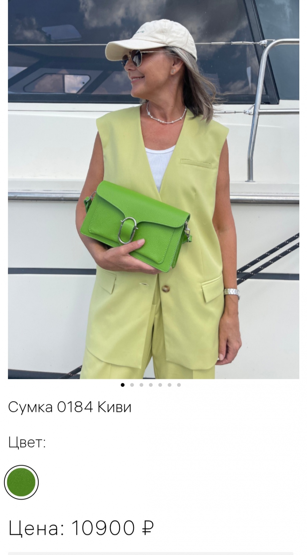 Сумка KS APRELL, one size