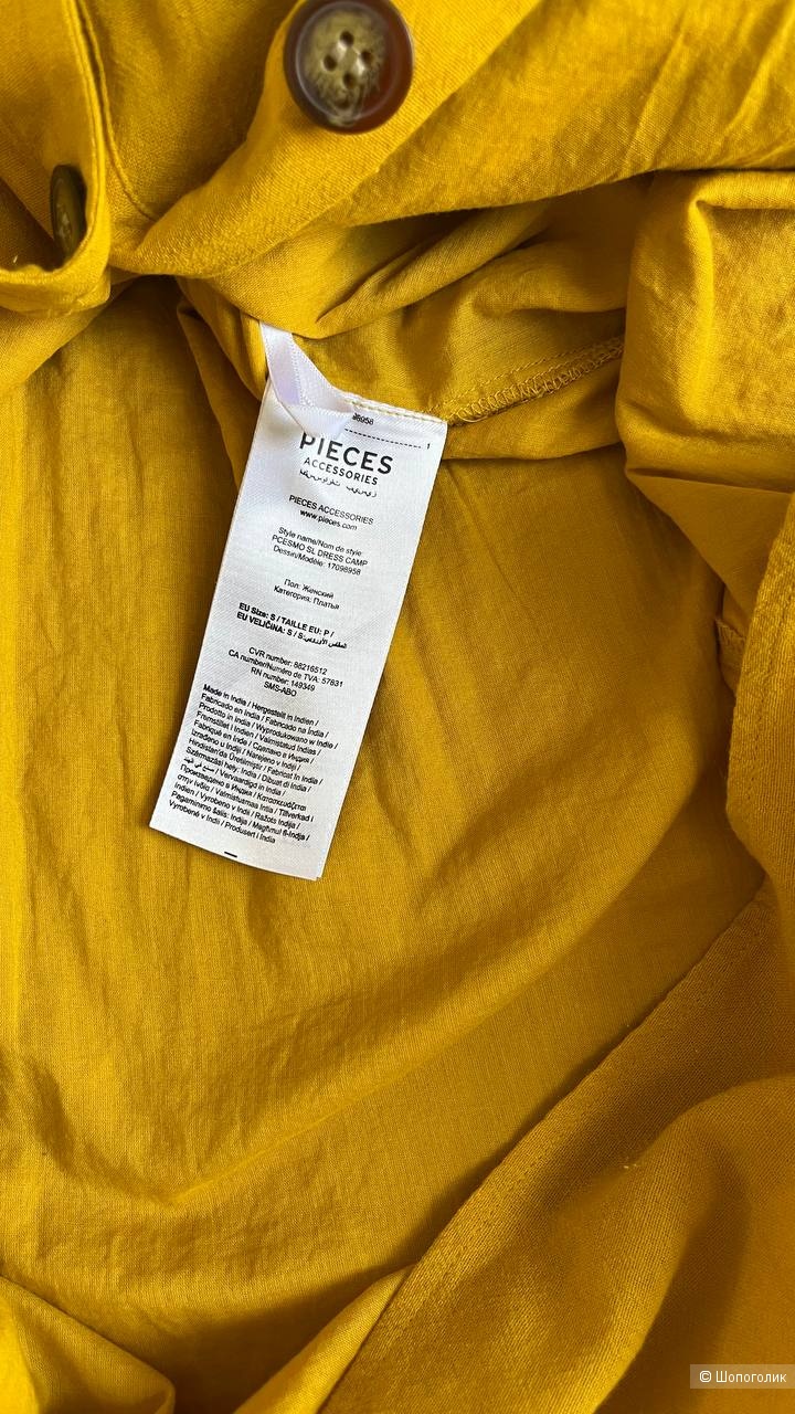 Платье сарафан Pieces размер S