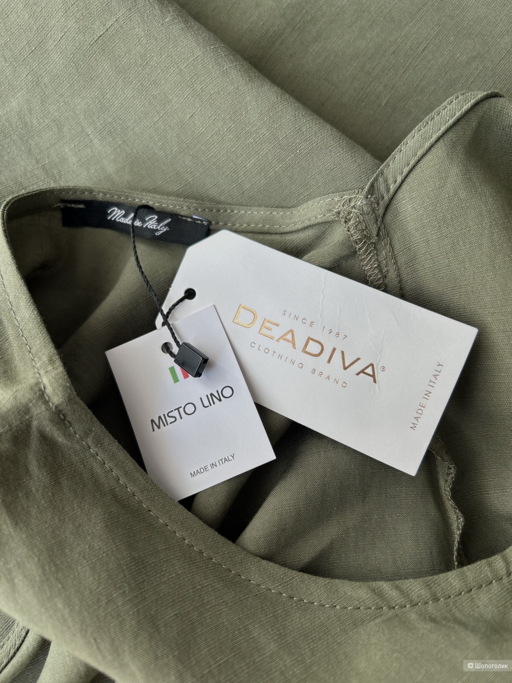Топ блуза Deadiva. IT XL (48/50 RU)