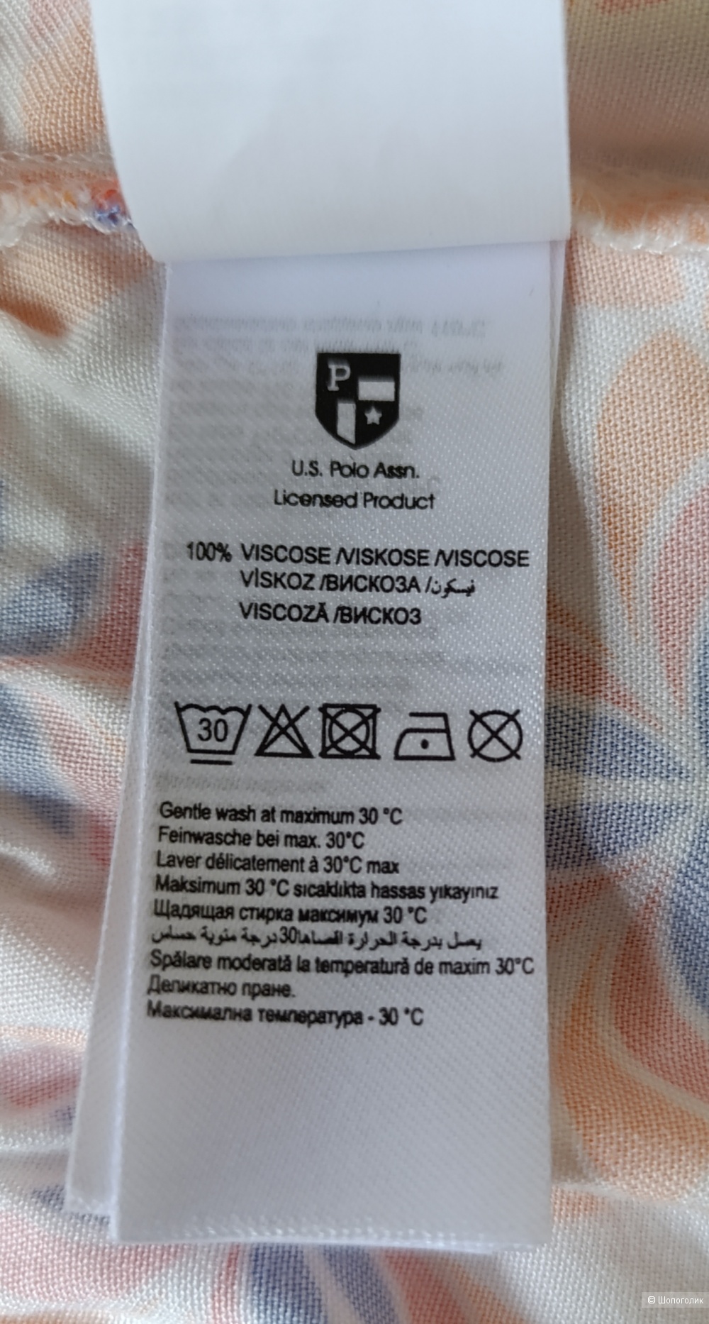 Блузка U.S.POLO ASSN, размер 48