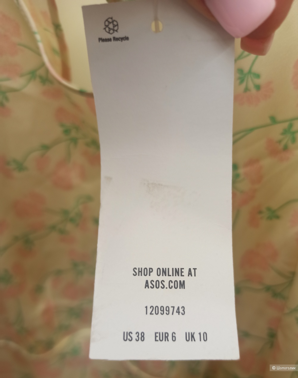 Платье Miss Selfridge, размер S, M