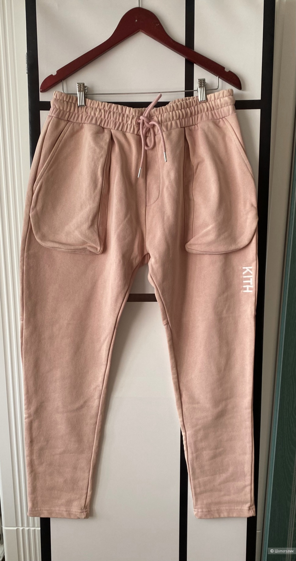 Костюм спорт шик KITH, размер 46-50