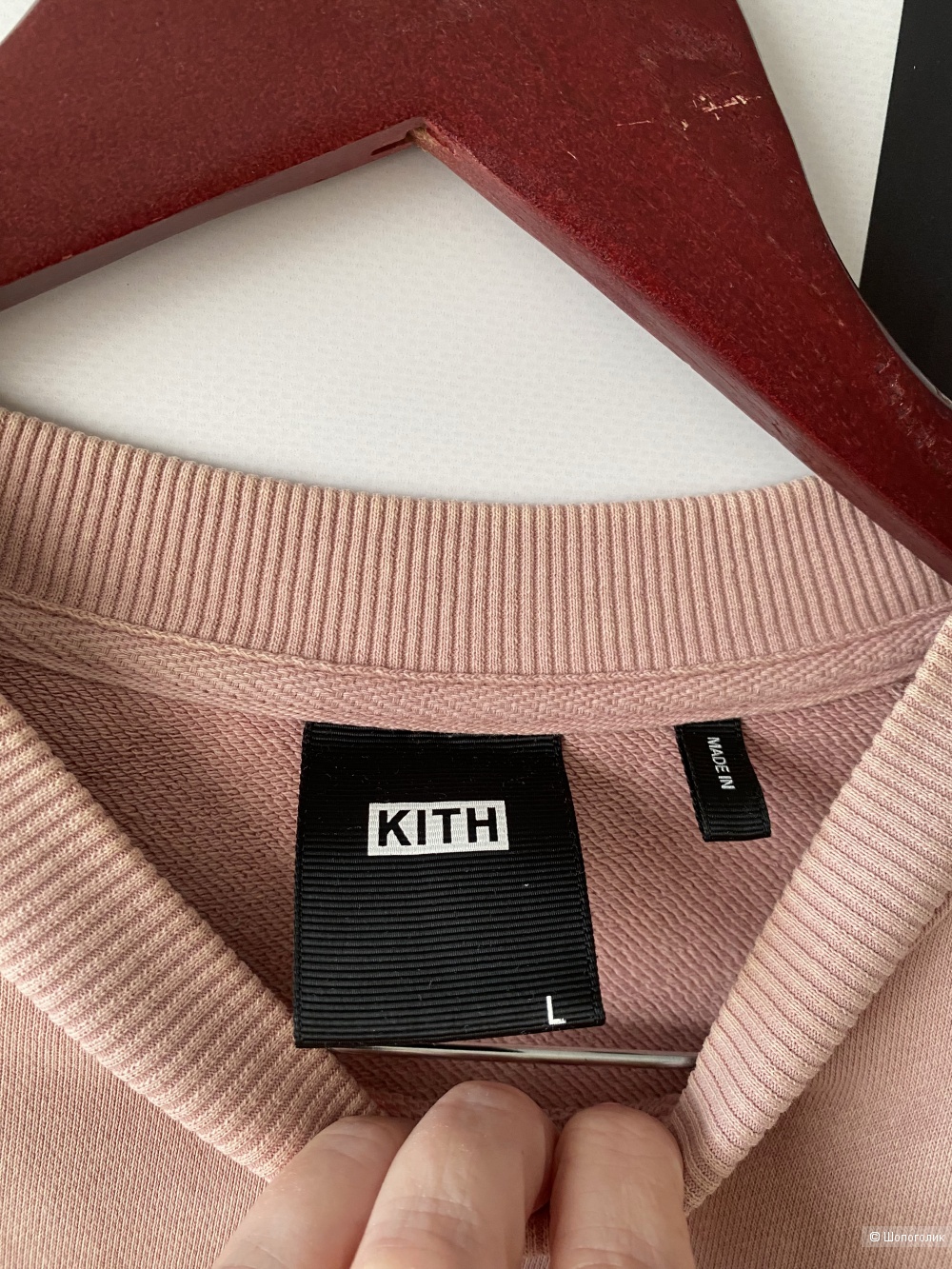 Костюм спорт шик KITH, размер 46-50