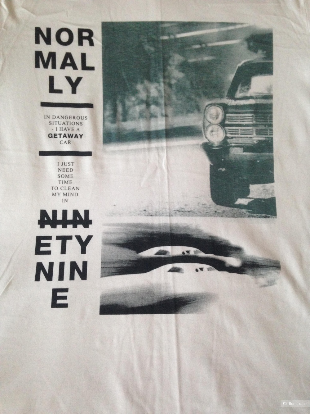 Футболка ASOS, XL
