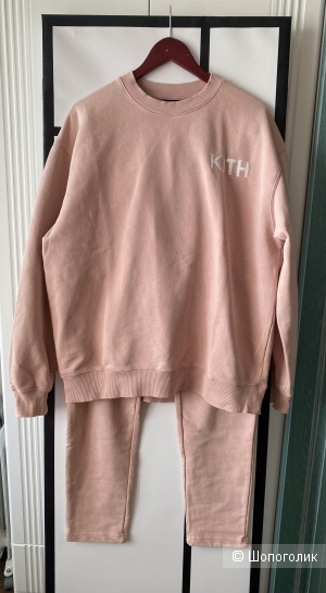 Костюм спорт шик KITH, размер 46-50