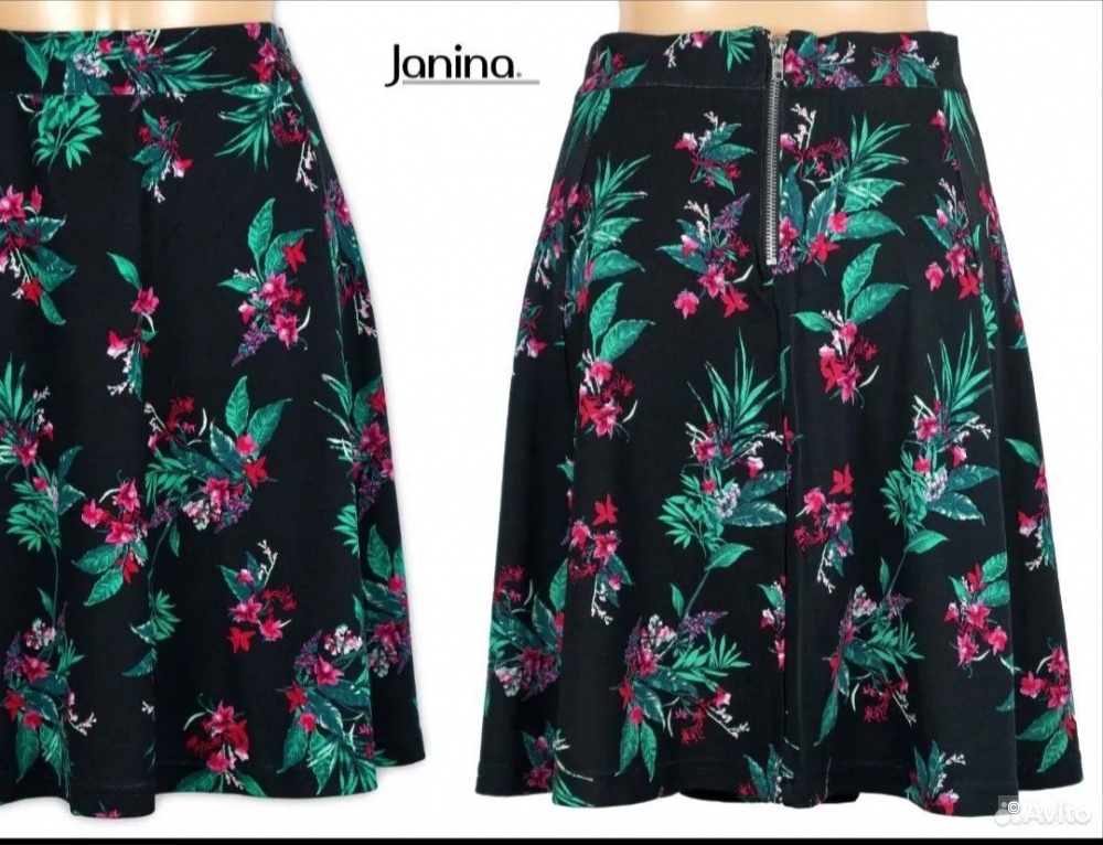 Юбка Janina 44-46