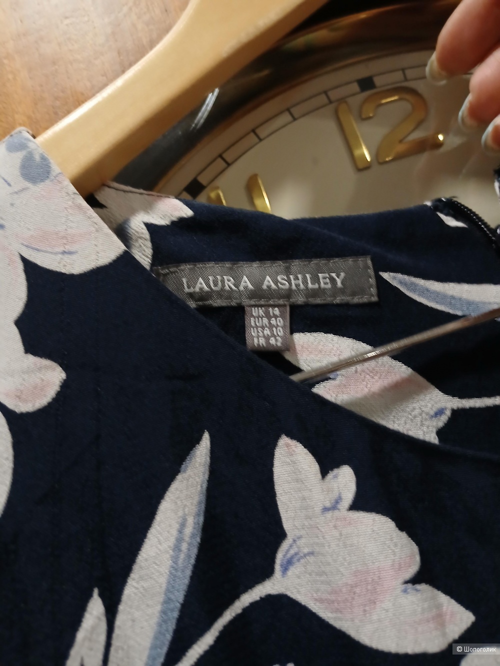 Комбинезон Laura Ashley р.40