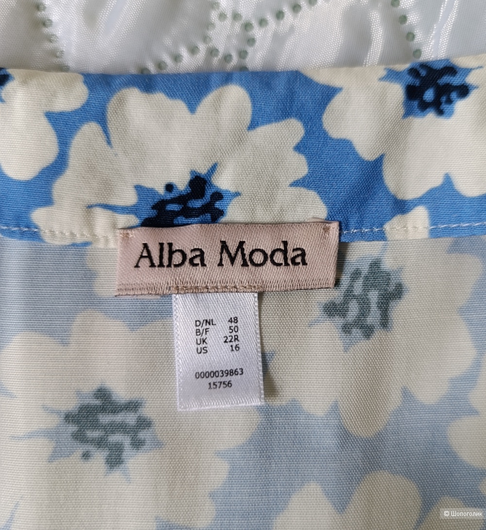 Платье Alba Moda, размер 54